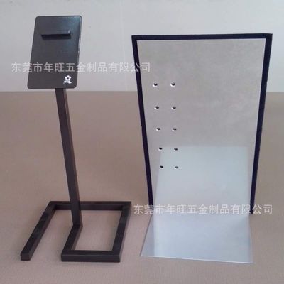 【化妝品展架 金屬展示架 廣告旋轉宣傳展架【訂做】】價格_廠家 - 中國供應商